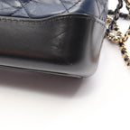 Chanel Gabrielle Small Hobo