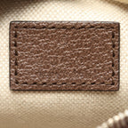 Gucci Attaché · GG Supreme Canvas