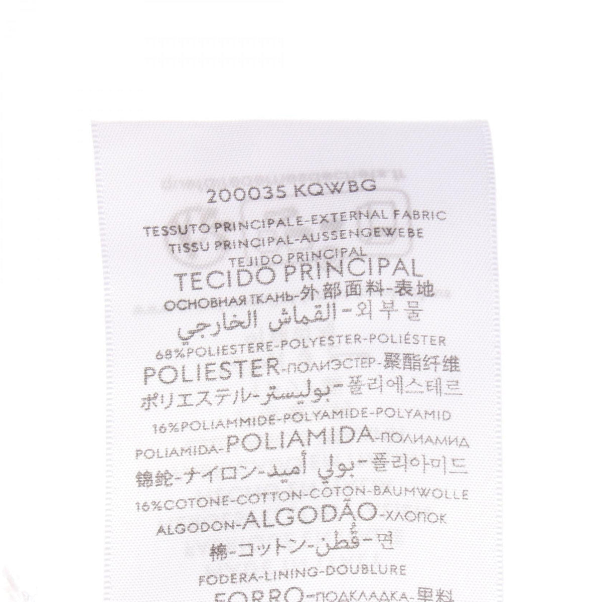 Gucci GG Canvas · Webline Cap