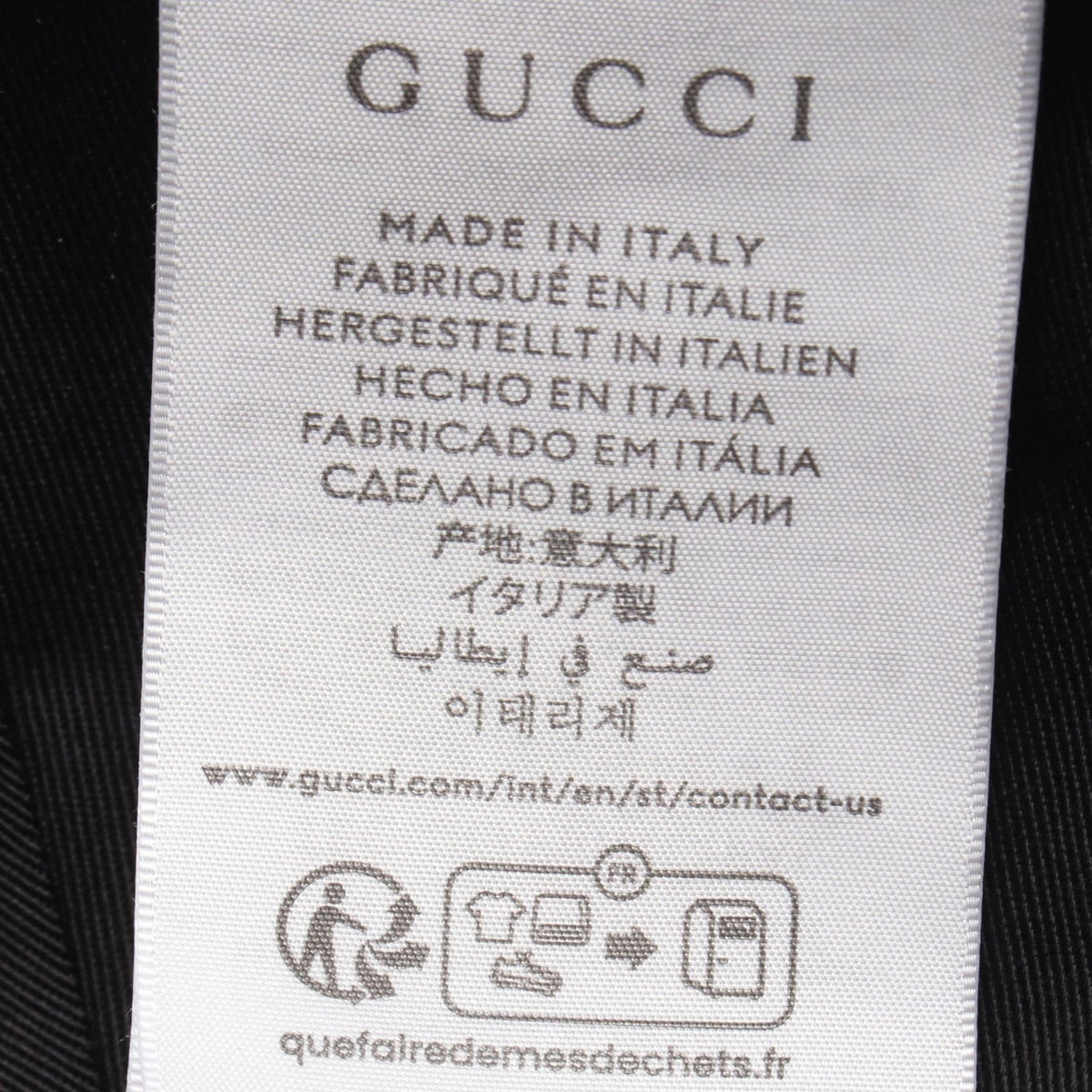 Gucci GG Canvas · Webline Cap