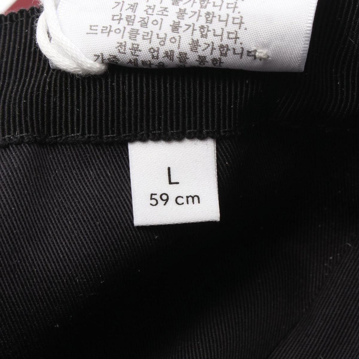 Gucci GG Canvas · Webline Cap