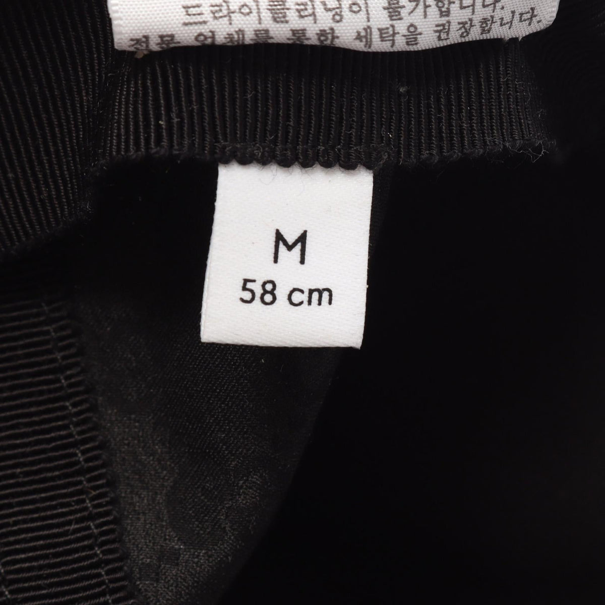 Gucci GG Ripstop · Baseball Cap