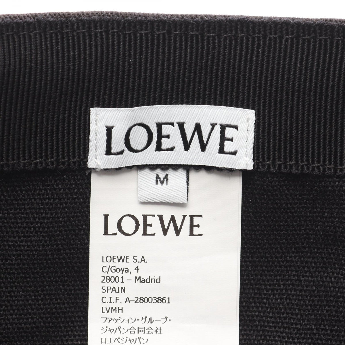 LOEWE Camp · Cotton Cap