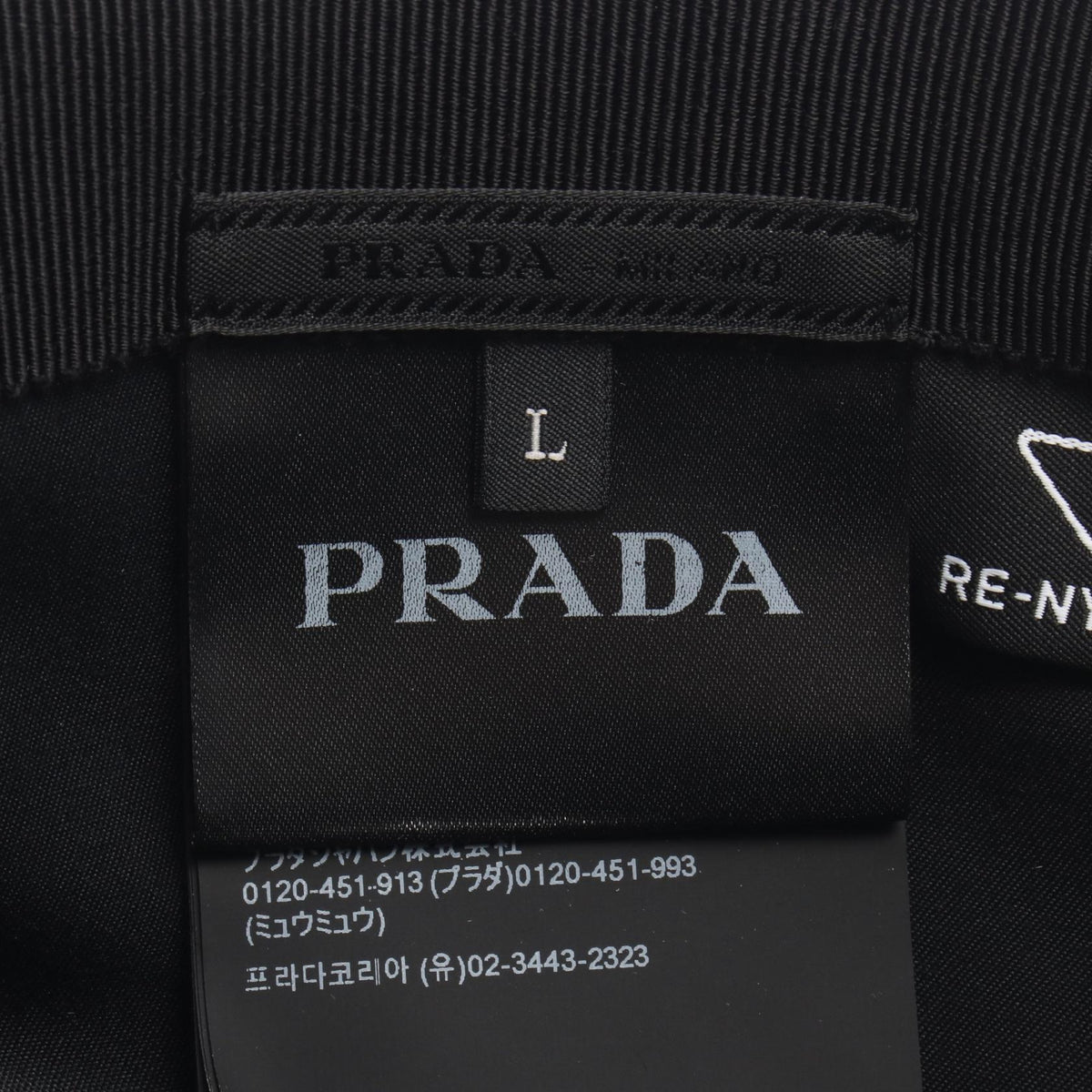 PRADA Re Nylon Triangle Logo Cap