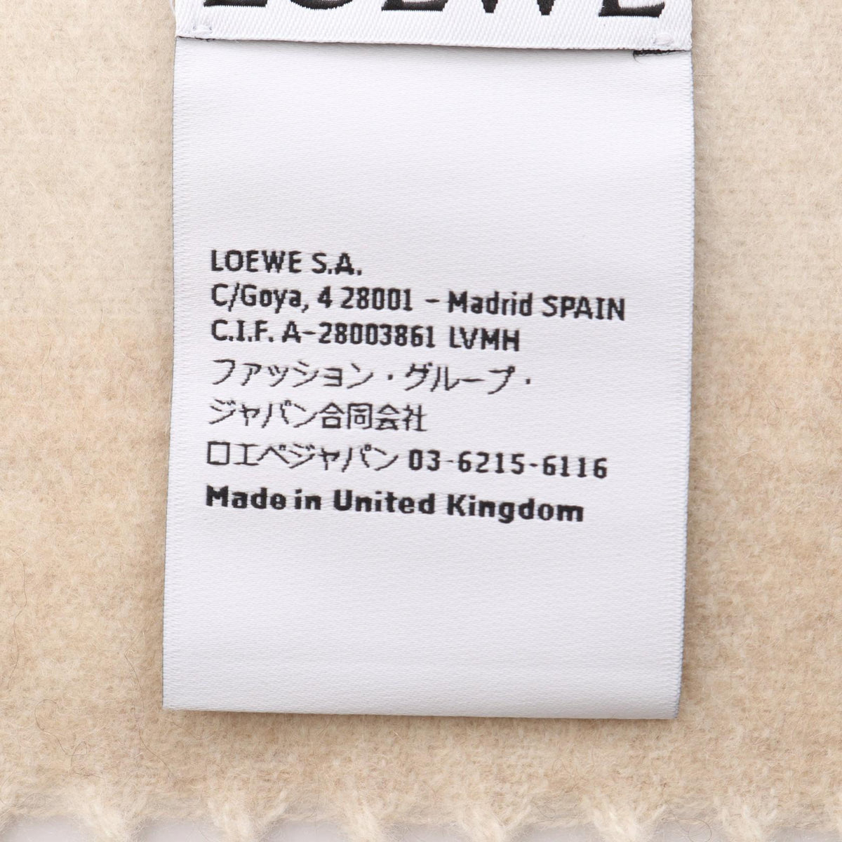 LOEWE Anagram Scarf · Cashmere