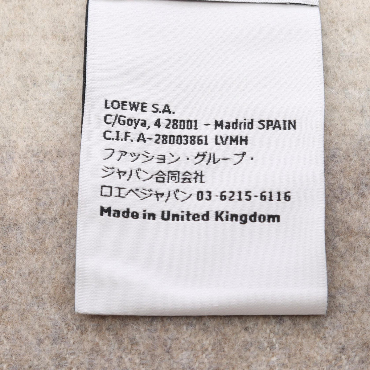 Loewe Anagram · Cashmere Scarf