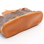 Louis Vuitton Montsouris GM · Monogram