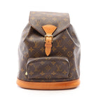 Louis Vuitton Montsouris MM · Monogram
