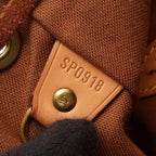 Louis Vuitton Montsouris MM · Monogram