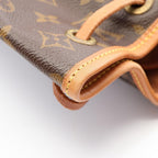 Louis Vuitton Montsouris MM · Monogram