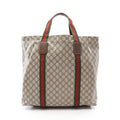 Gucci GG Supreme Shelly Line · Tote