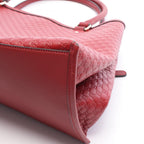 Gucci Micro Guccissima · Leather 2-Way Tote