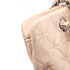 Chanel 2.55 Matelassé · Lambskin