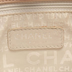 Chanel 2.55 Matelassé · Lambskin