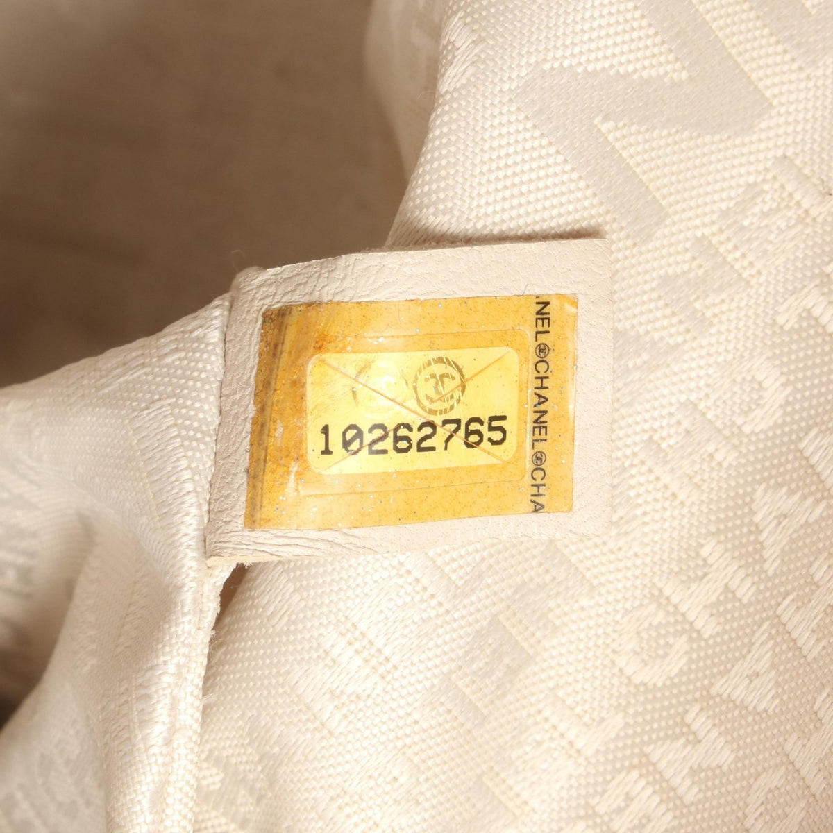 Chanel 2.55 Matelassé · Lambskin