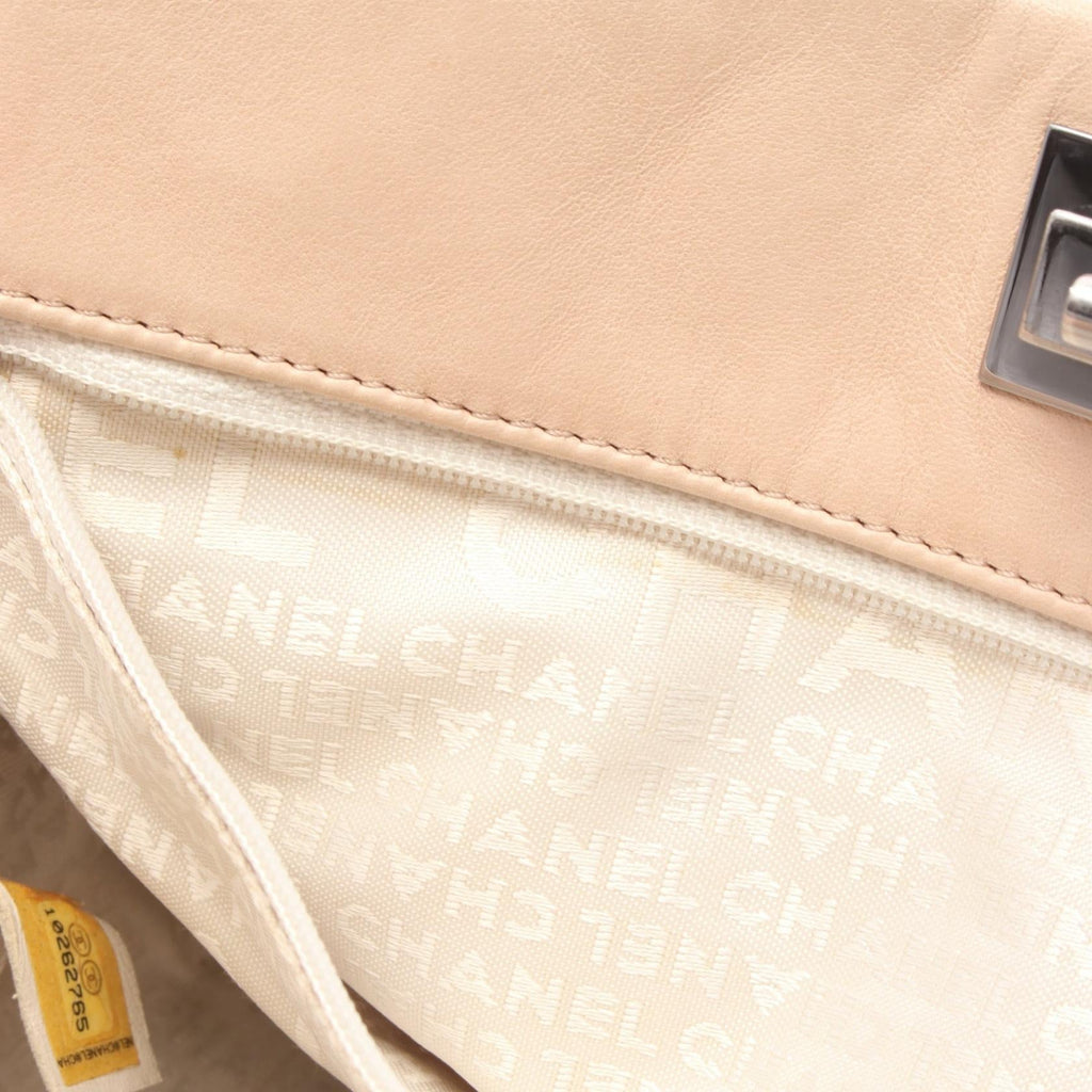 Chanel 2.55 Matelassé · Lambskin