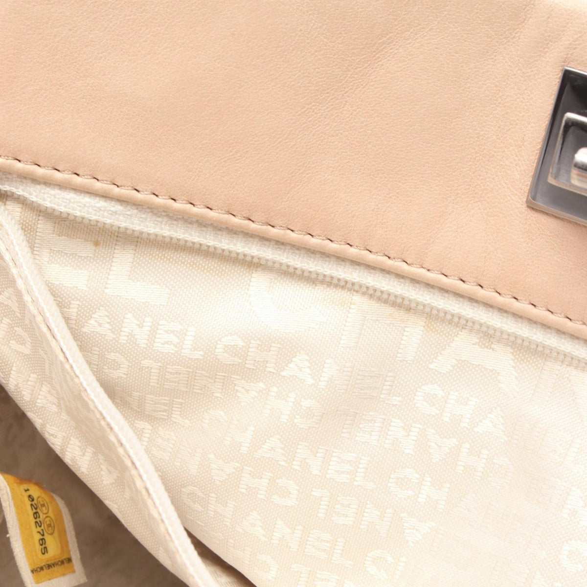 Chanel 2.55 Matelassé · Lambskin