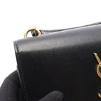 Saint Laurent Sunset · Leather Shoulder Bag