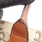 Celine Vertical Cabas · Triomphe Canvas