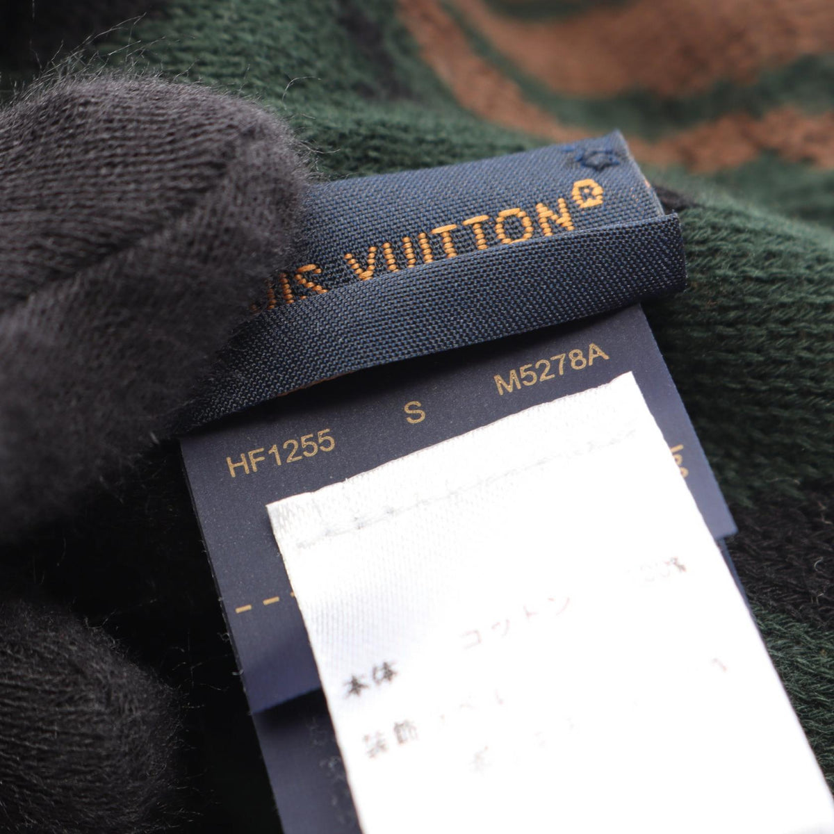 Louis Vuitton × NIGO · LV Fit Scribble