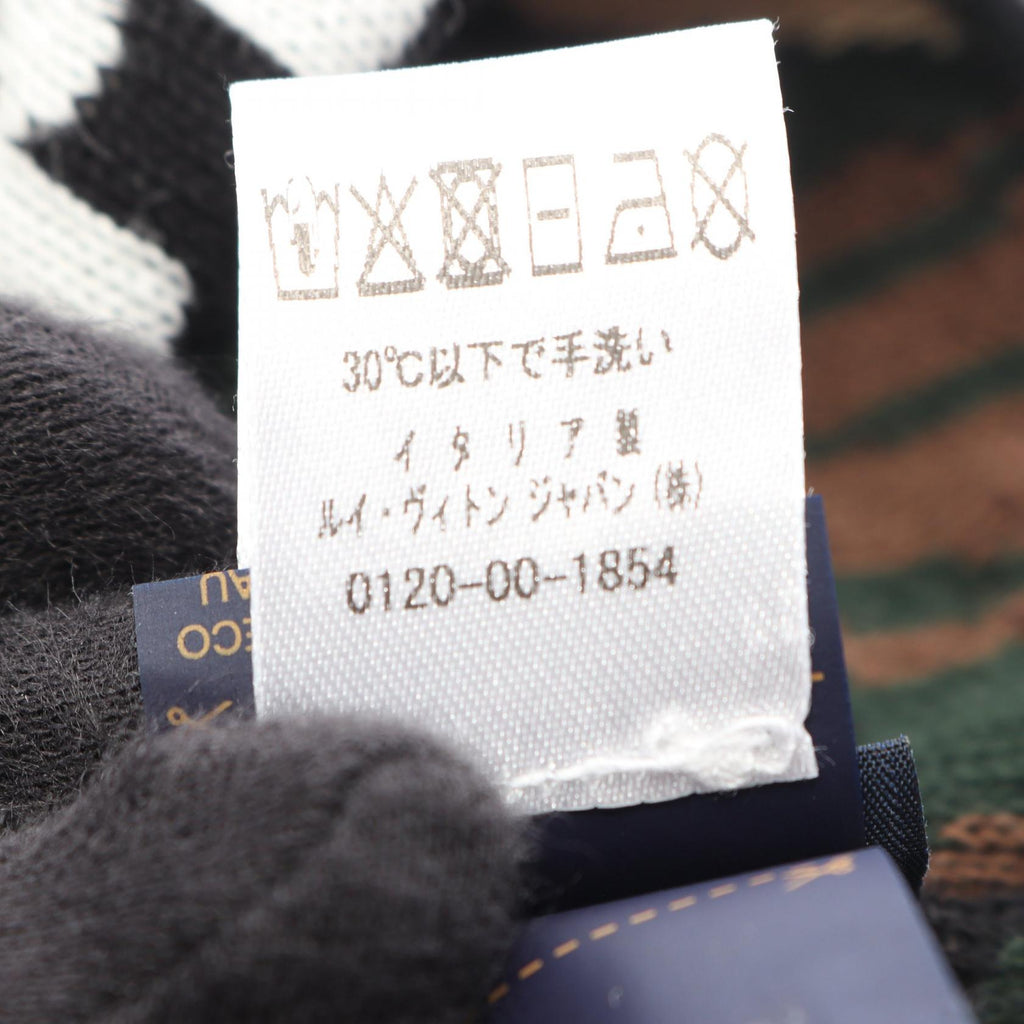 Louis Vuitton × NIGO · LV Fit Scribble