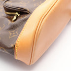 Louis Vuitton Montsouris MM · Monogram Canvas