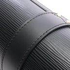 Louis Vuitton Papillon Trunk · Epi Leather