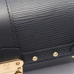Louis Vuitton Papillon Trunk · Epi Leather