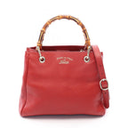 Gucci Bamboo Shopper Small · Leather