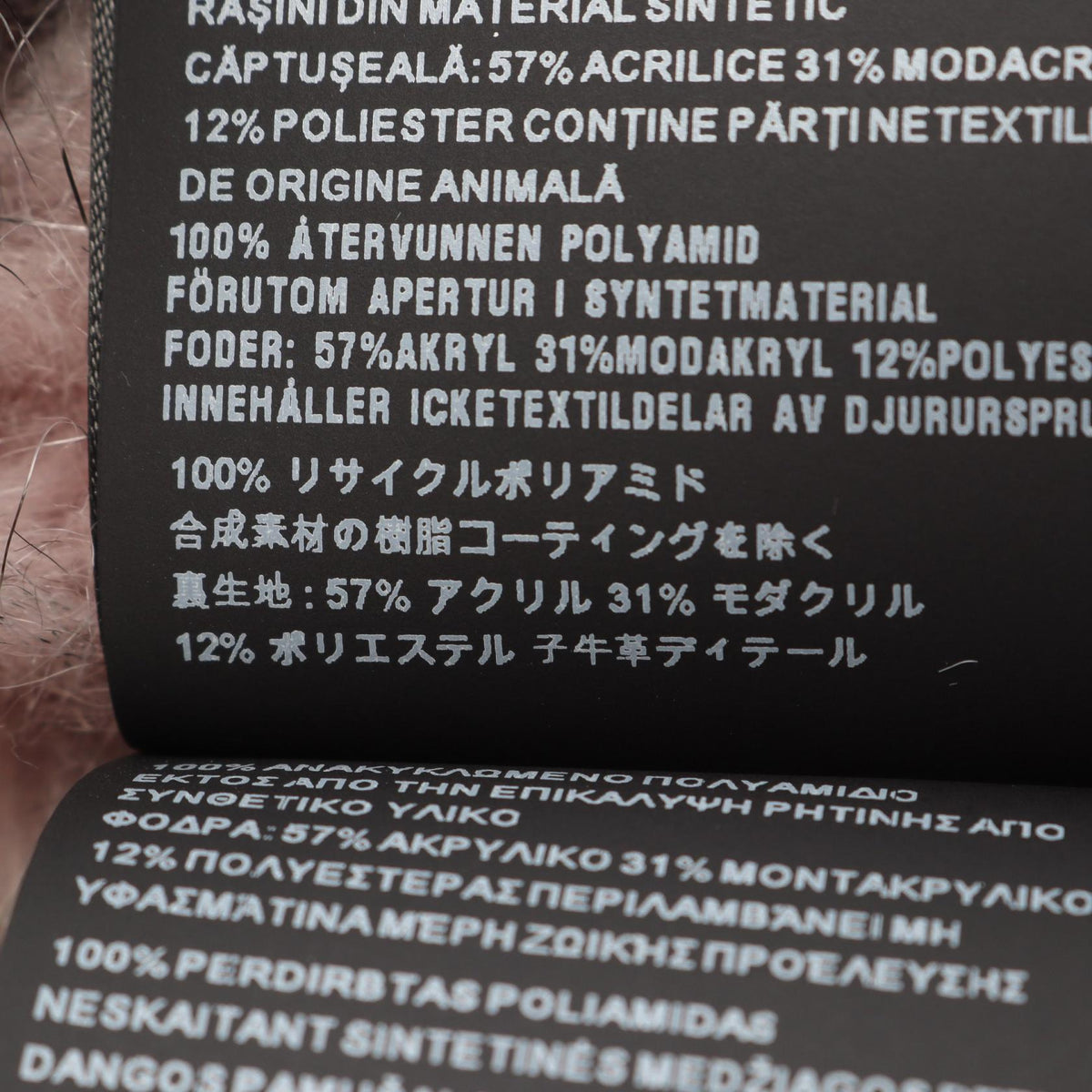 PRADA Re-Nylon · Fur-Trimmed Bucket Hat