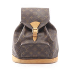 Louis Vuitton Montsouris MM · Monogram