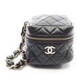CHANEL Matelassé · Lambskin · Chain Clutch