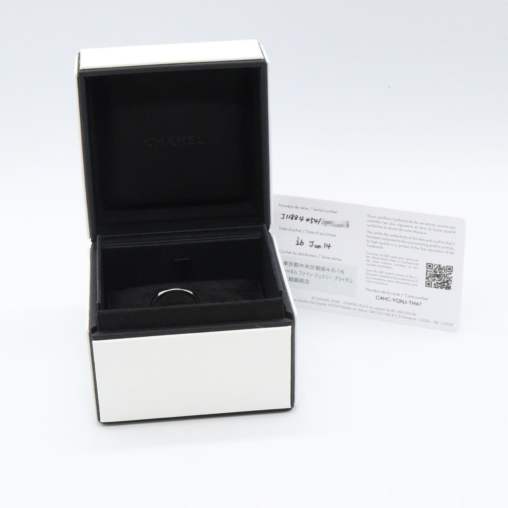 Chanel Camellia · Platinum Ring