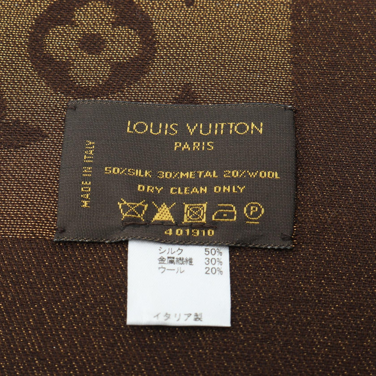Louis Vuitton Monogram Shine · Silk Wool Shawl