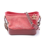 CHANEL Gabrielle Small Hobo · Suede