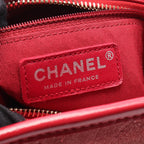 CHANEL Gabrielle Small Hobo · Suede