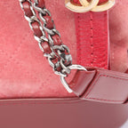 CHANEL Gabrielle Small Hobo · Suede