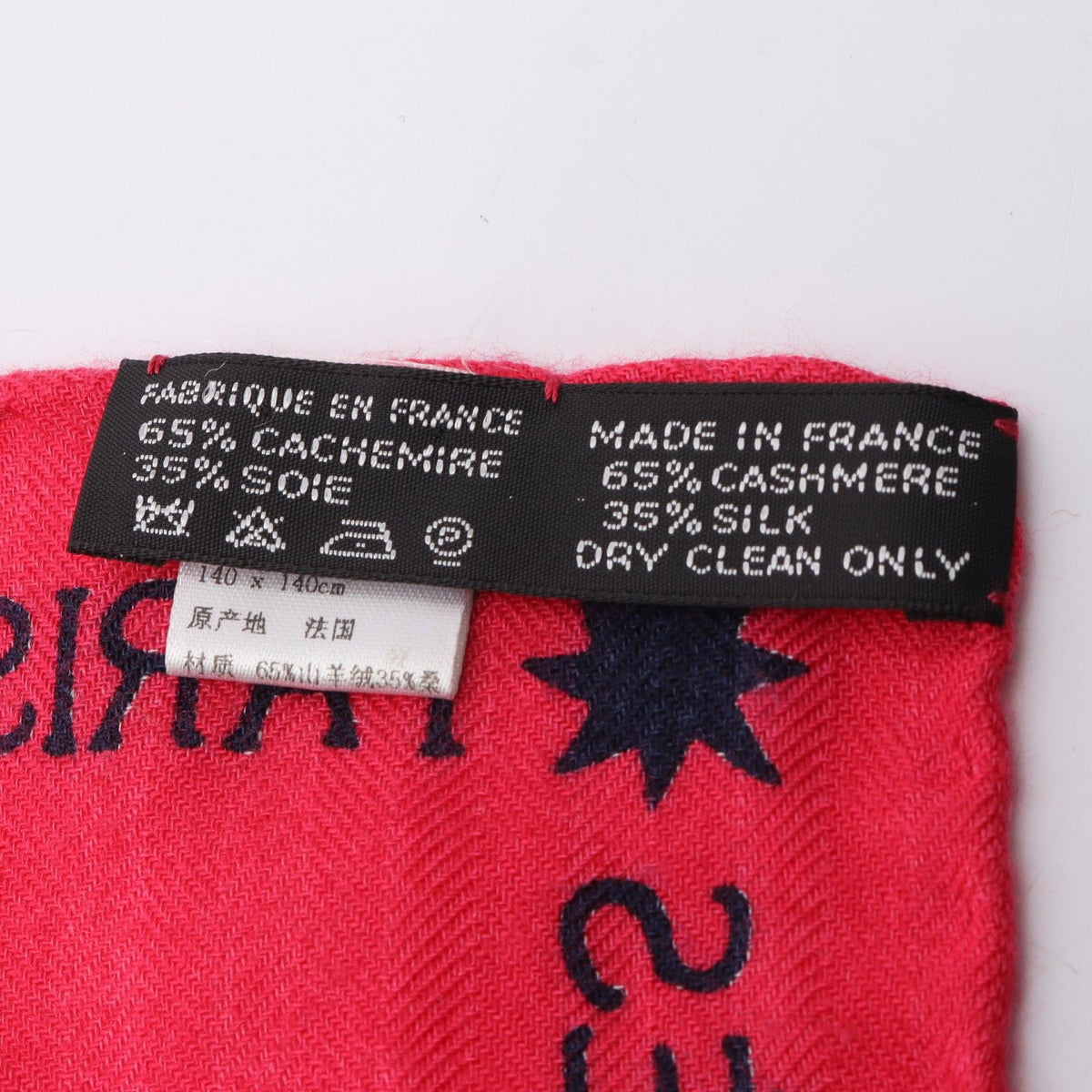 Hermès Zebra Pegasus · Silk Cashmere