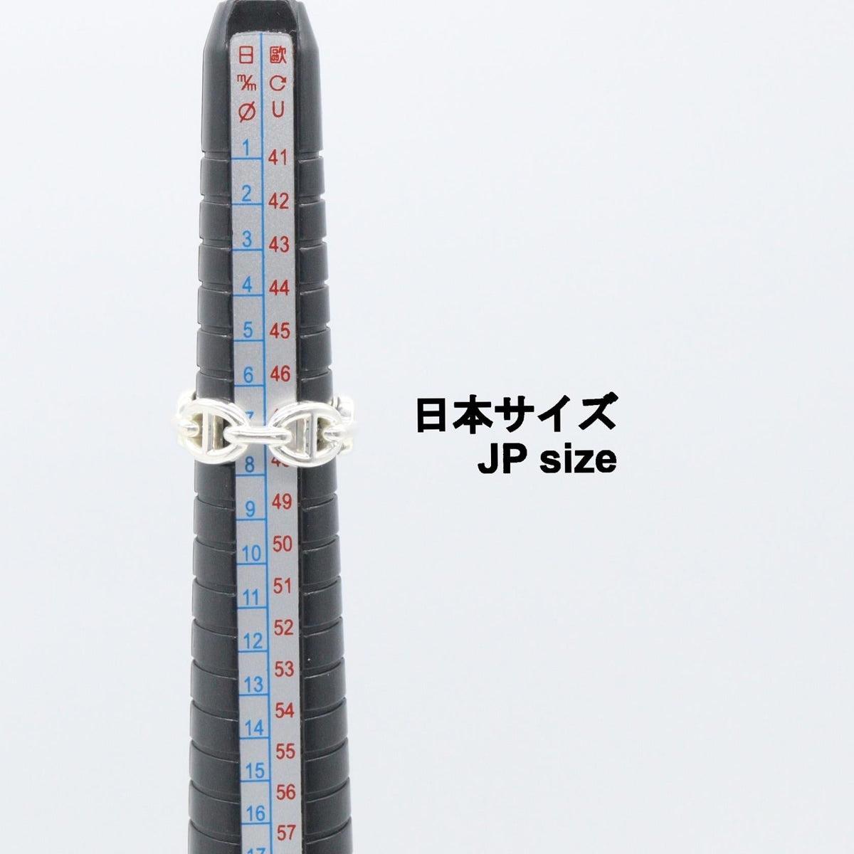 Hermès Chaîne d'Ancre · Sterling Silver