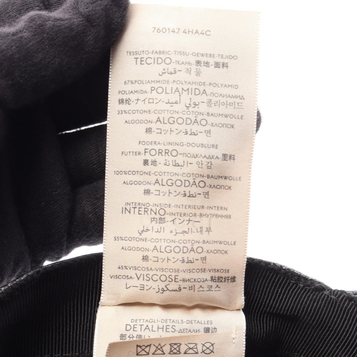 Gucci GG Crystal Cap · Nylon