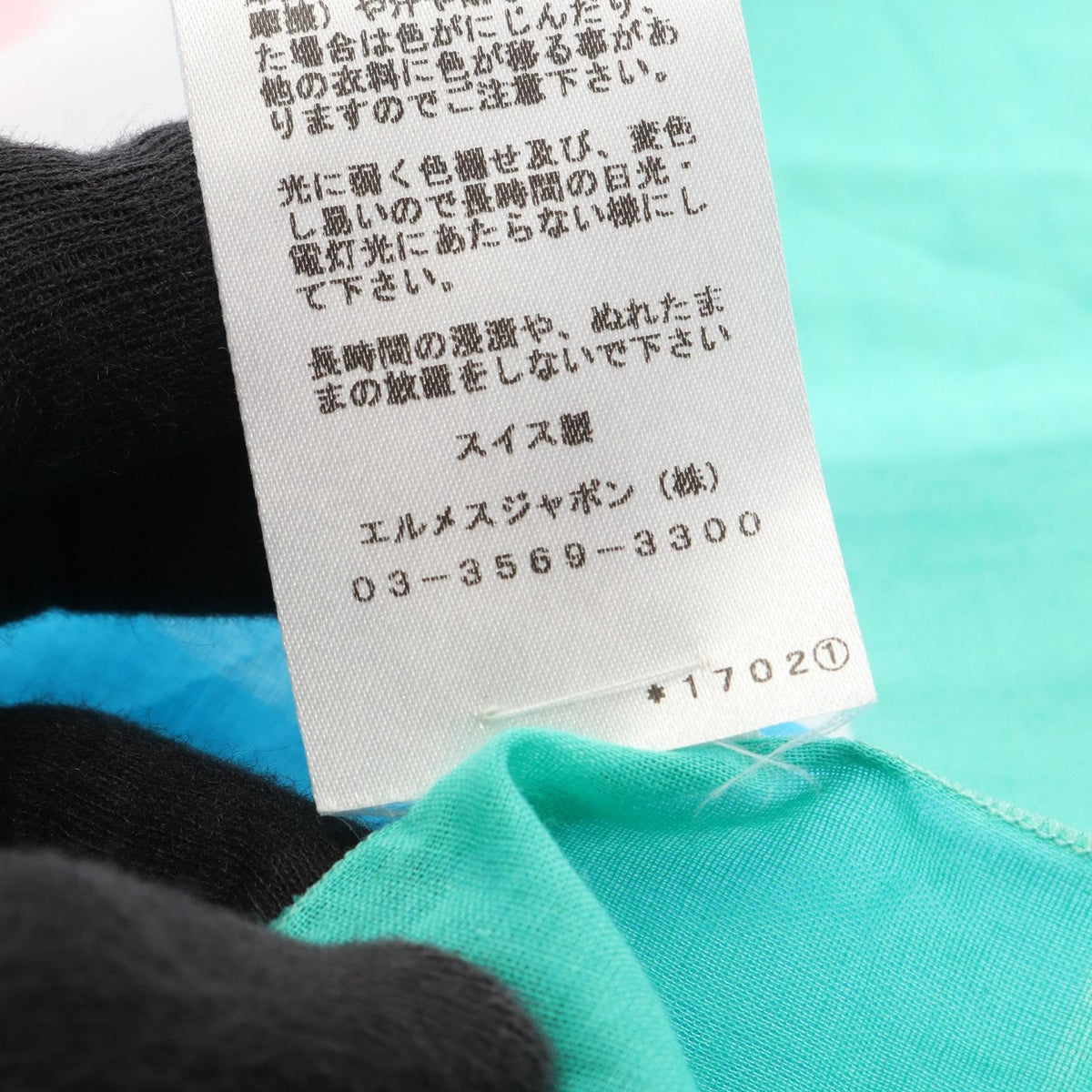 Hermès Pareo Stole · Cotton