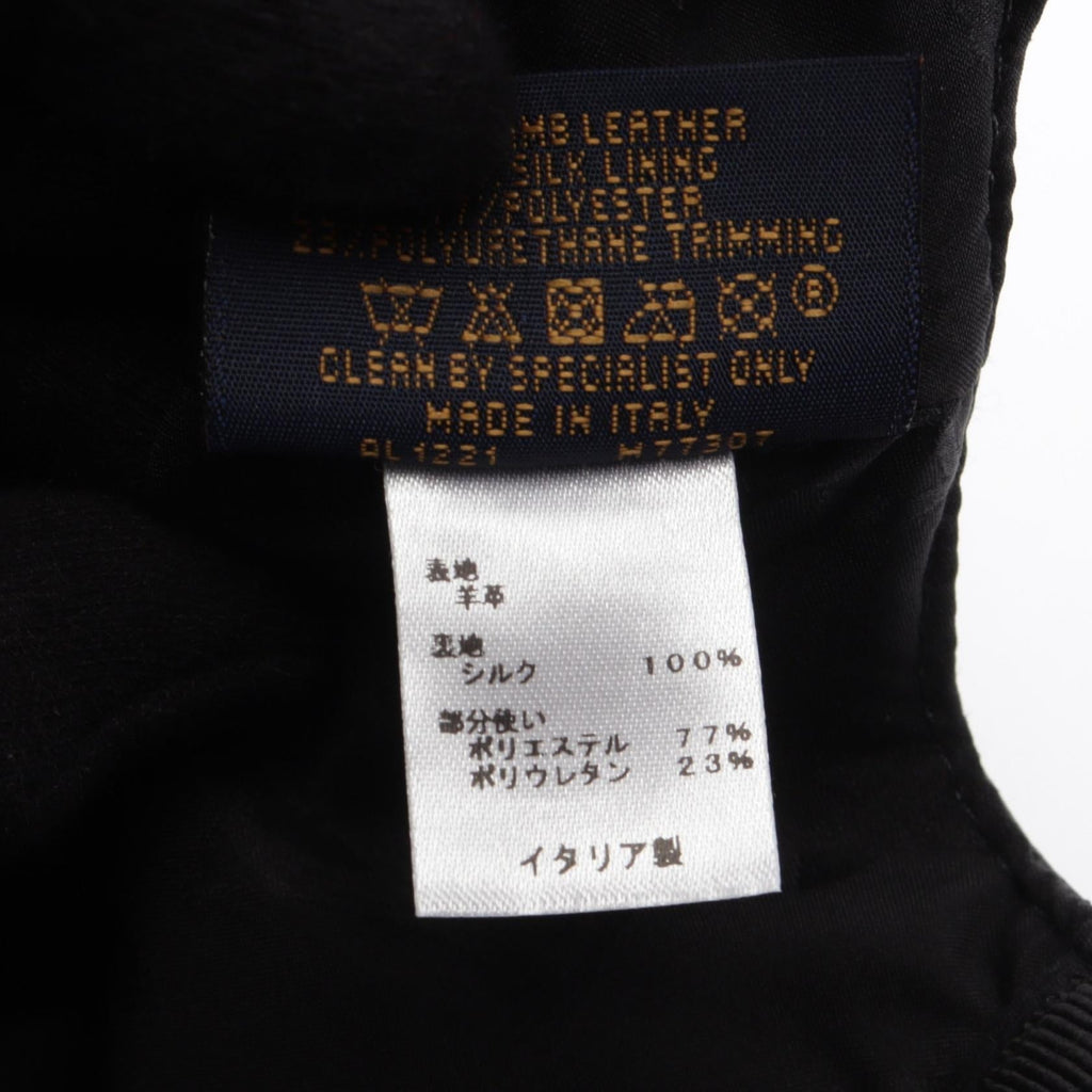Louis Vuitton Flower Signature Cruiser Cap