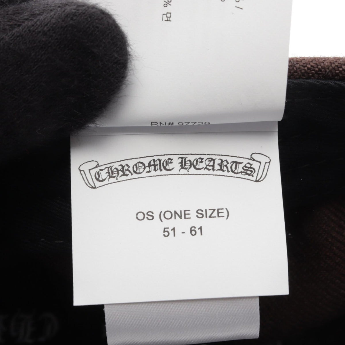 Chrome Hearts · 6-Panel Cap · Cotton
