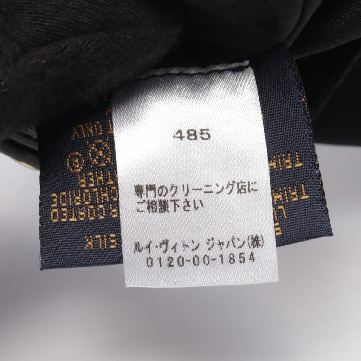 Louis Vuitton LV Get Lady · Monogram Cap