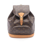 Louis Vuitton Montsouris MM · Monogram