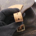 Louis Vuitton Montsouris MM · Monogram