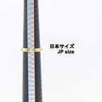 Gucci GG Running Ring · 18K Yellow Gold