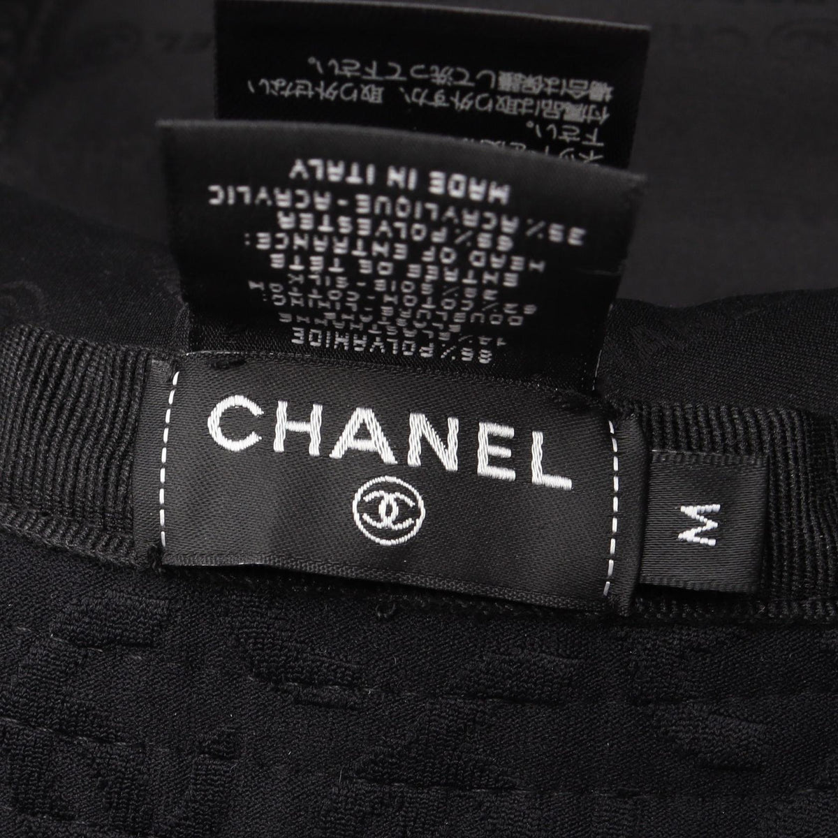 Chanel COCO Mark · Nylon Bucket Hat