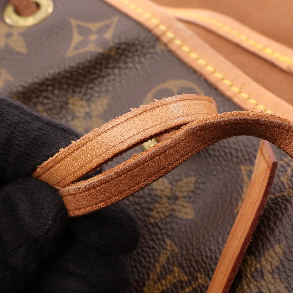 Louis Vuitton Montsouris GM · Monogram