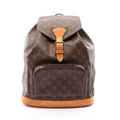 Louis Vuitton Montsouris GM · Monogram